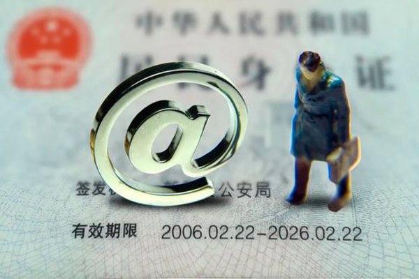 海口私人正规借贷-海口小额贷款地址-海口私借户不考察