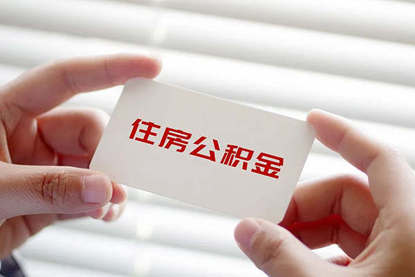 海口不押车不押证贷款