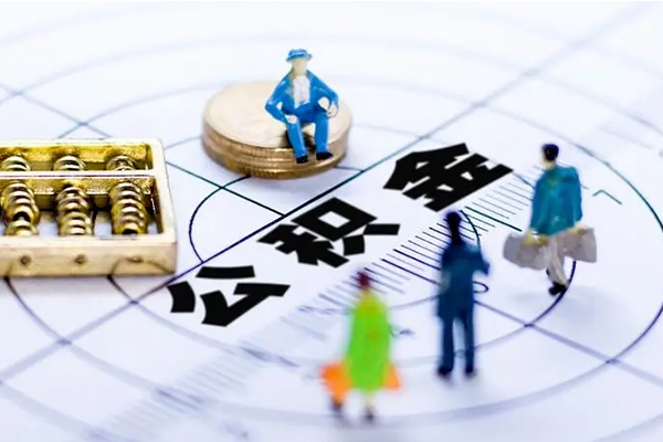 海口按揭车可以抵押贷款吗