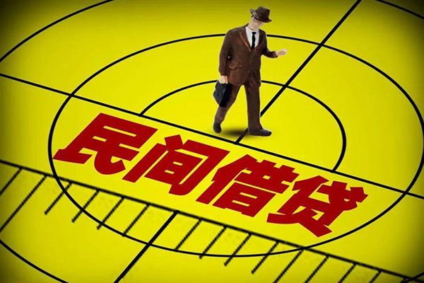 海口身份证小额贷款