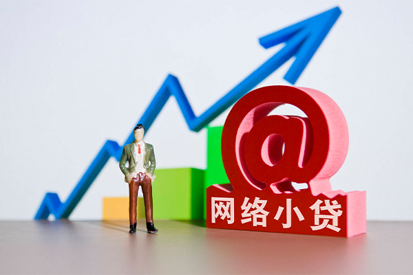 海口抵押车辆贷款