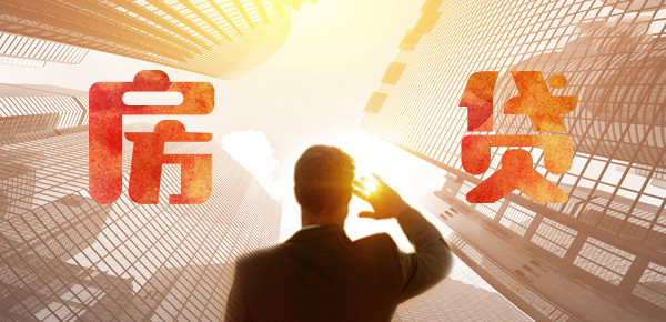 支付宝贷款服务全面解析：您的个人融资申请与使用指南