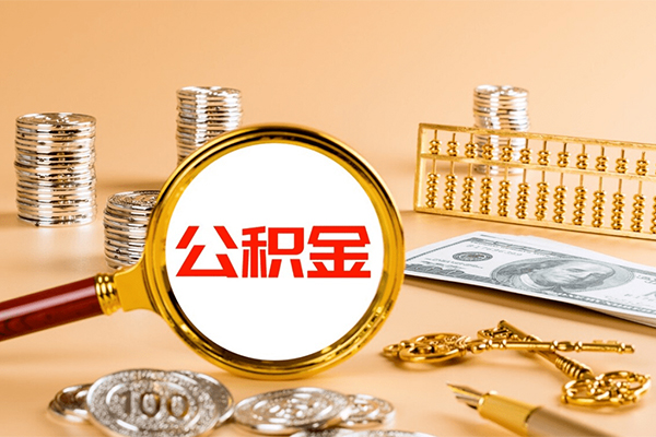 海口身份证线下贷款