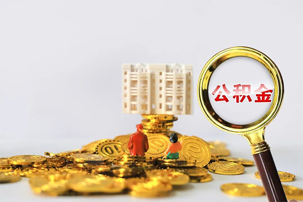 海口贷款私借空放