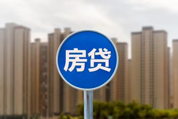 海口私人贷款都有哪些