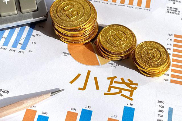 海口非本人车辆贷款