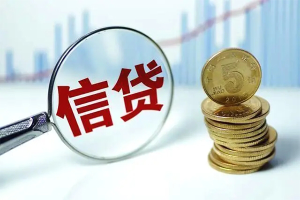 海口汽车抵押小额贷款