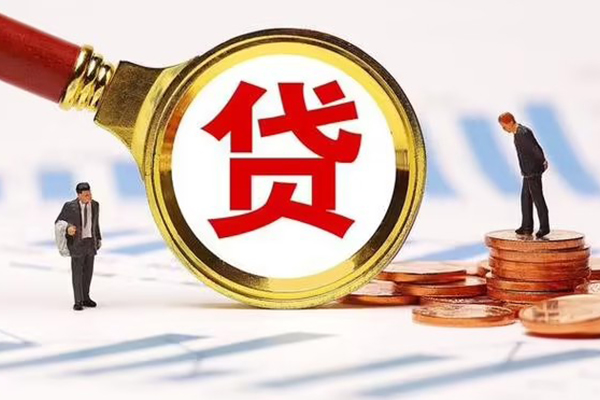 海口二次GPS贷款