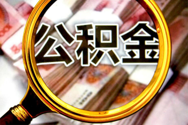 海口按揭车在贷款买车