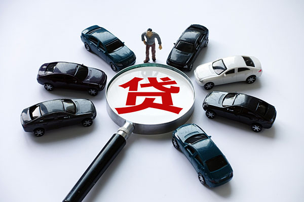 海口贷款买车