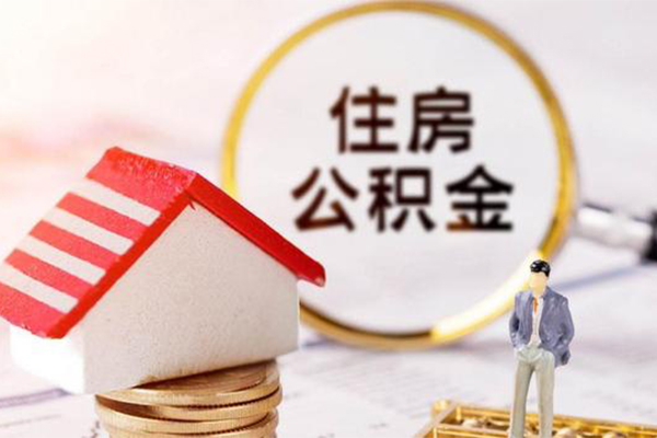 海口抵押车贷款