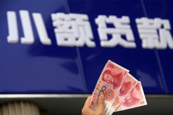 海口按揭车gps贷款