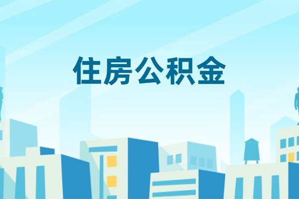 海口私人借钱长期